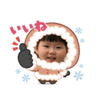 Kanna＆Akina③（個別スタンプ：22）