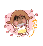 Kanna＆Akina③（個別スタンプ：23）