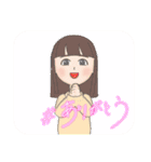 元気な女の子とケロりんちょの日常スタンプ（個別スタンプ：2）