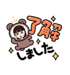 元気な女の子とケロりんちょの日常スタンプ（個別スタンプ：7）