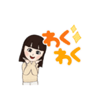 元気な女の子とケロりんちょの日常スタンプ（個別スタンプ：9）