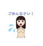 元気な女の子とケロりんちょの日常スタンプ（個別スタンプ：12）