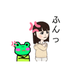 元気な女の子とケロりんちょの日常スタンプ（個別スタンプ：18）