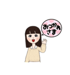 元気な女の子とケロりんちょの日常スタンプ（個別スタンプ：22）