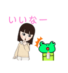 元気な女の子とケロりんちょの日常スタンプ（個別スタンプ：30）