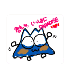 れこコレ season4_いしがきくん（個別スタンプ：4）