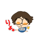 れこコレ season4_いしがきくん（個別スタンプ：5）