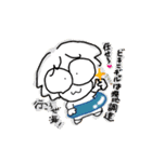 れこコレ season4_いしがきくん（個別スタンプ：10）