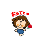れこコレ season4_いしがきくん（個別スタンプ：16）