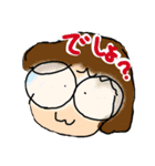 れこコレ season4_いしがきくん（個別スタンプ：19）