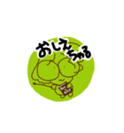 れこコレ season4_いしがきくん（個別スタンプ：20）