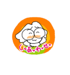 れこコレ season4_いしがきくん（個別スタンプ：21）