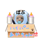 チャッピーさんの日常（個別スタンプ：9）
