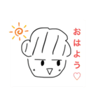 使えないたわしスタンプ（個別スタンプ：1）