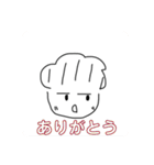 使えないたわしスタンプ（個別スタンプ：2）