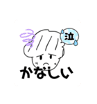 使えないたわしスタンプ（個別スタンプ：3）