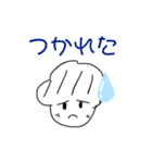 使えないたわしスタンプ（個別スタンプ：11）