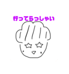 使えないたわしスタンプ（個別スタンプ：13）