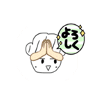 使えないたわしスタンプ（個別スタンプ：14）