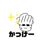 使えないたわしスタンプ（個別スタンプ：18）
