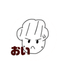 使えないたわしスタンプ（個別スタンプ：19）