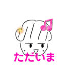 使えないたわしスタンプ（個別スタンプ：21）