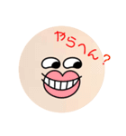 使えないたわしスタンプ（個別スタンプ：31）