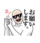 使えないたわしスタンプ（個別スタンプ：34）