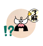 使えないたわしスタンプ（個別スタンプ：36）