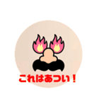 使えないたわしスタンプ（個別スタンプ：37）