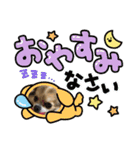 フワフワ永遠君（個別スタンプ：8）