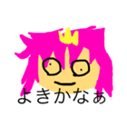 青春ぷver3 カオス（個別スタンプ：8）