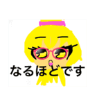 青春ぷver3 カオス（個別スタンプ：9）