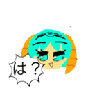 青春ぷver3 カオス（個別スタンプ：10）
