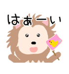 犬のpotekoの日常スタンプです。（個別スタンプ：7）