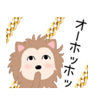 犬のpotekoの日常スタンプです。（個別スタンプ：16）