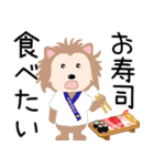 犬のpotekoの日常スタンプです。（個別スタンプ：22）