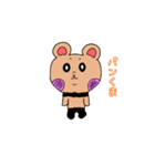 パンでできたパンくま（個別スタンプ：1）