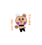 パンでできたパンくま（個別スタンプ：2）