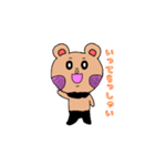 パンでできたパンくま（個別スタンプ：4）