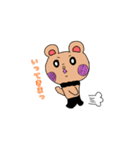 パンでできたパンくま（個別スタンプ：5）