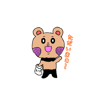 パンでできたパンくま（個別スタンプ：6）