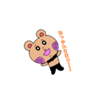 パンでできたパンくま（個別スタンプ：7）