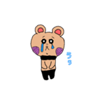 パンでできたパンくま（個別スタンプ：14）