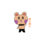 パンでできたパンくま（個別スタンプ：15）