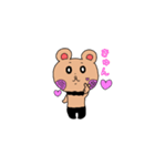 パンでできたパンくま（個別スタンプ：19）