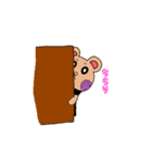 パンでできたパンくま（個別スタンプ：20）