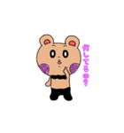 パンでできたパンくま（個別スタンプ：21）
