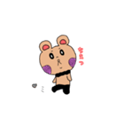 パンでできたパンくま（個別スタンプ：24）