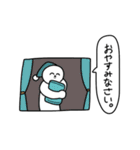 白めなひと。（個別スタンプ：3）